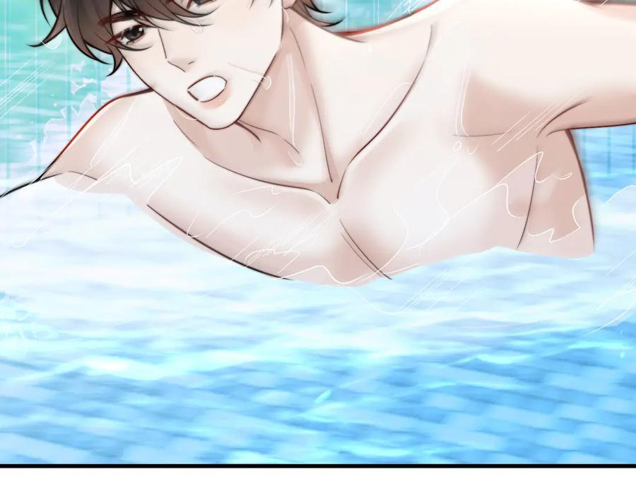 第68话 游泳 第54页