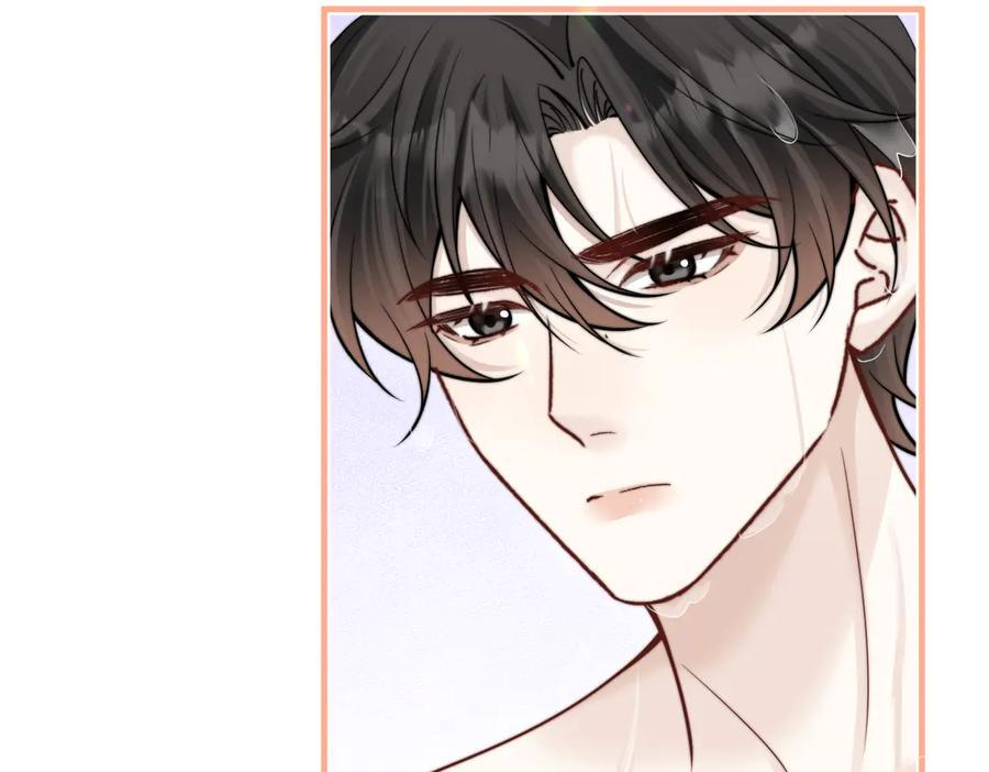 第68话 游泳 第59页