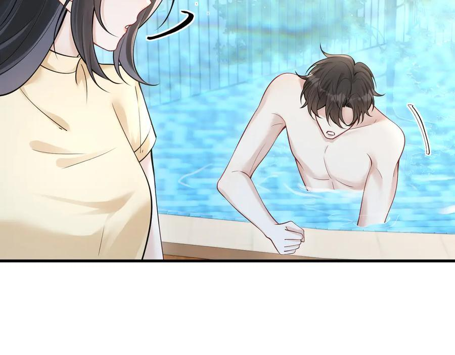 第68话 游泳 第62页