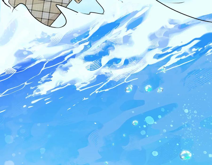 第68话 游泳 第68页