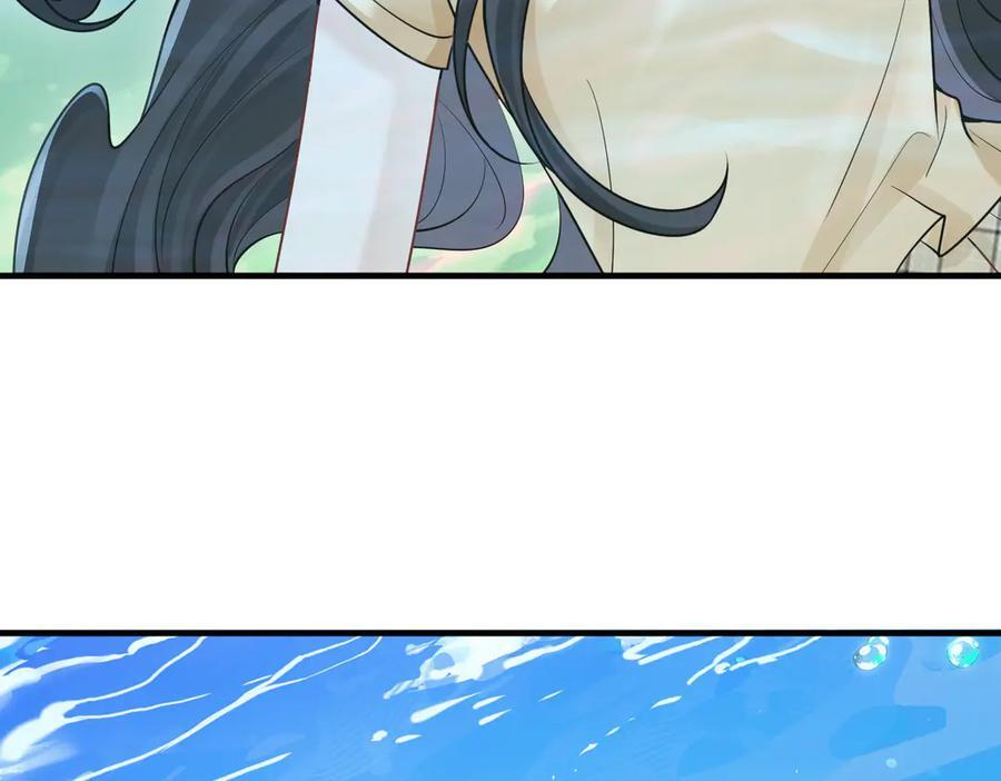 第68话 游泳 第71页