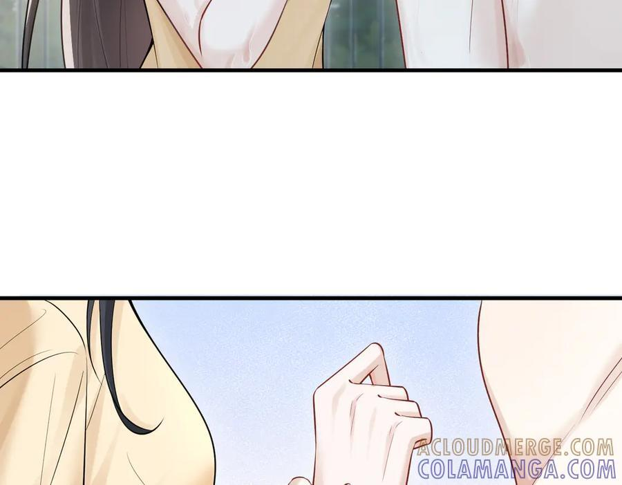 第68话 游泳 第81页