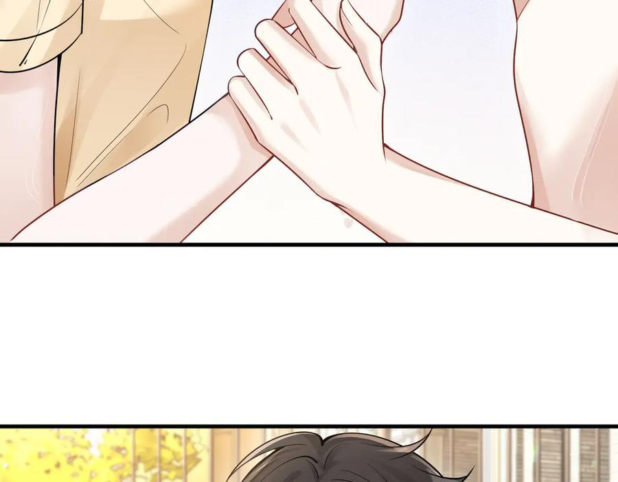 第68话 游泳 第82页
