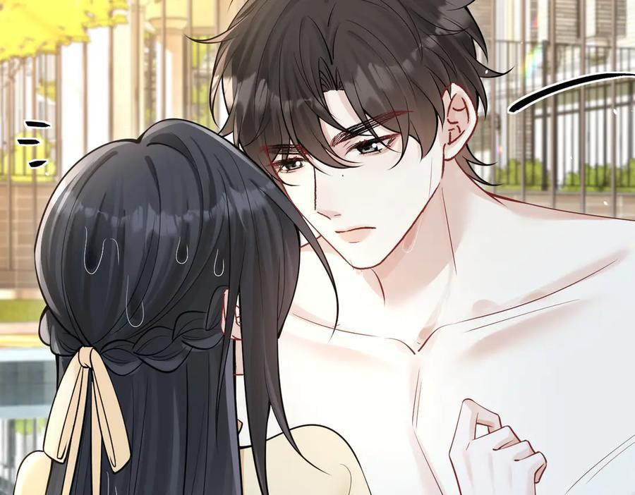 第68话 游泳 第83页