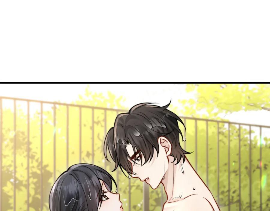 第68话 游泳 第86页