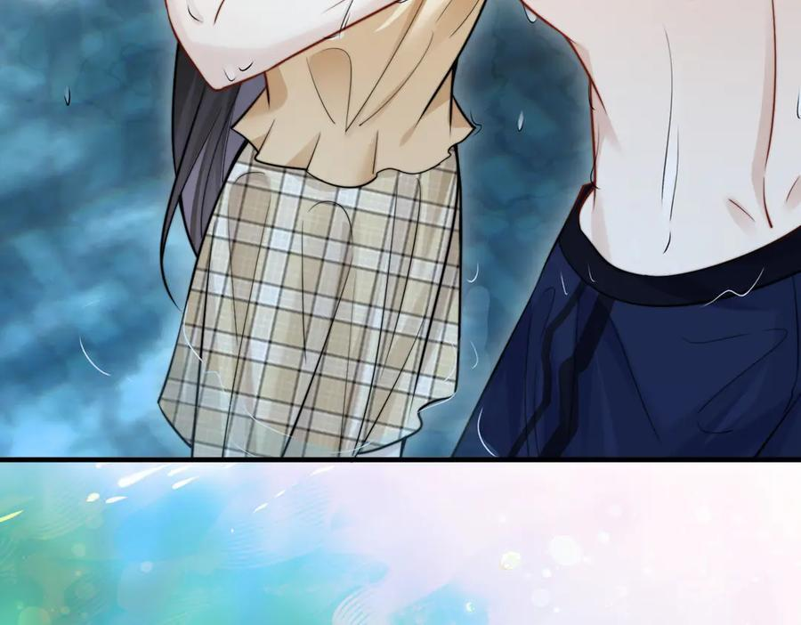 第68话 游泳 第92页