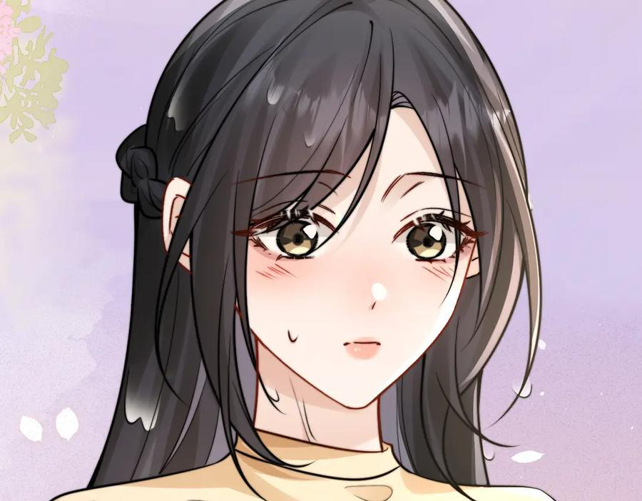第69话 我会主动走向你 第22页