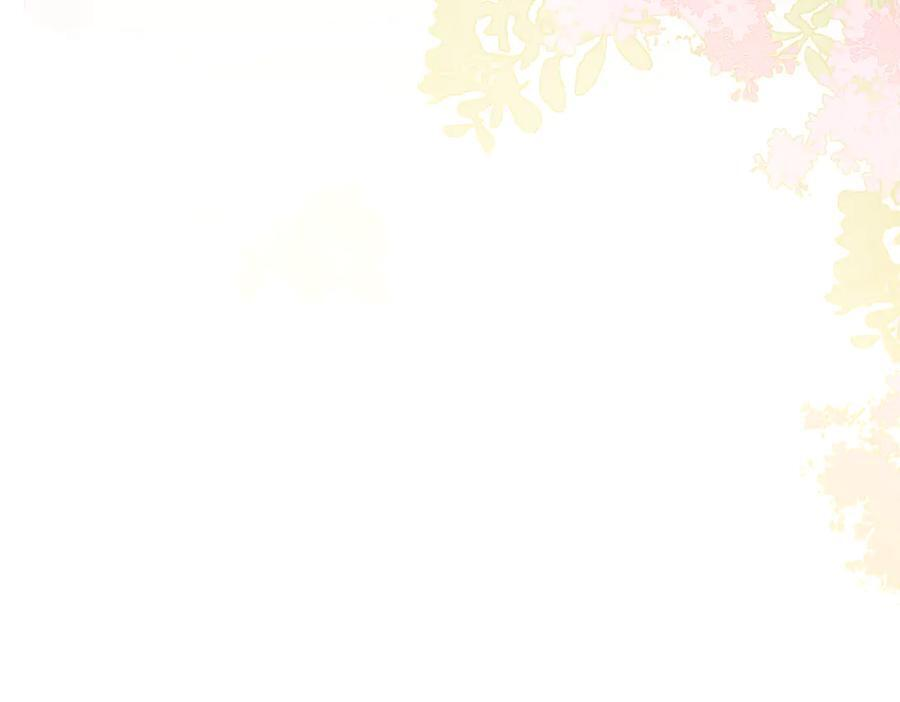 第69话 我会主动走向你 第26页