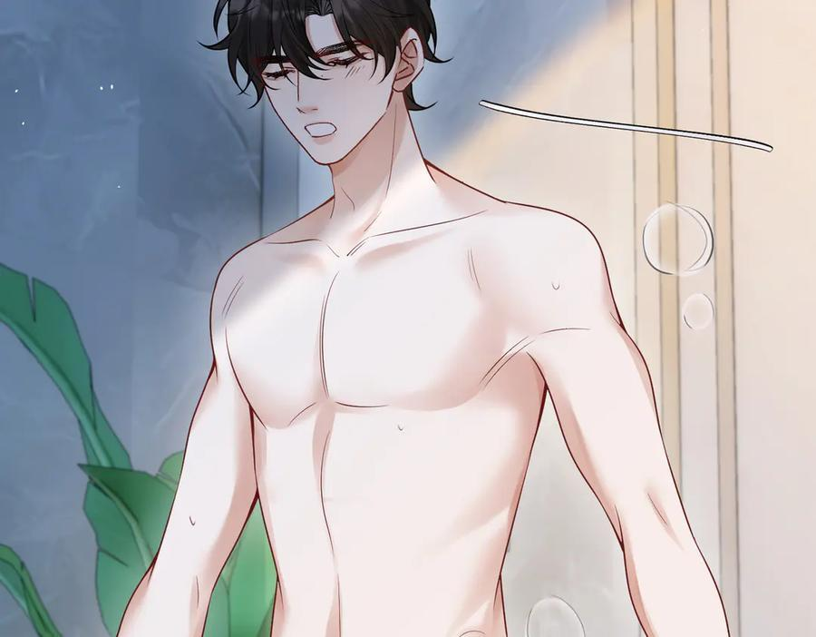 第69话 我会主动走向你 第35页