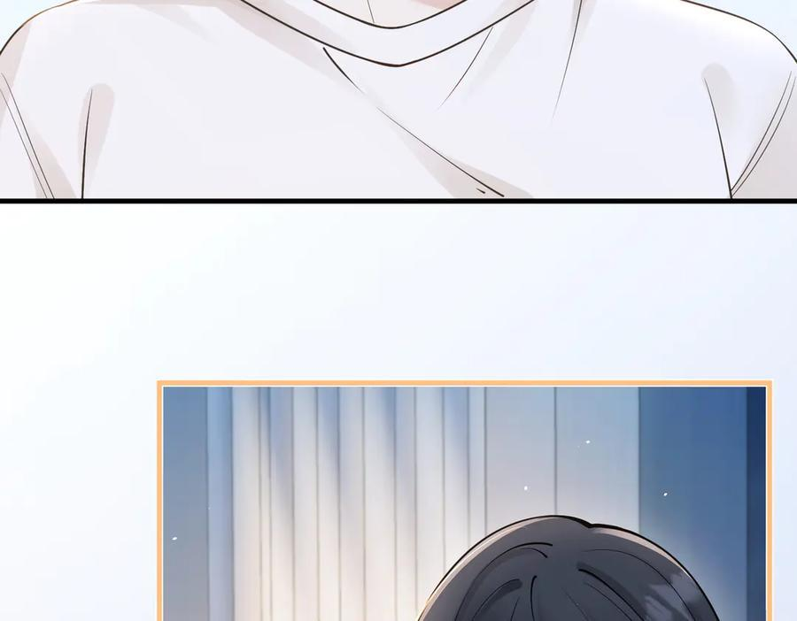 第69话 我会主动走向你 第47页