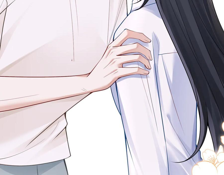 第69话 我会主动走向你 第51页