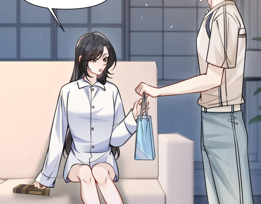 第69话 我会主动走向你 第64页