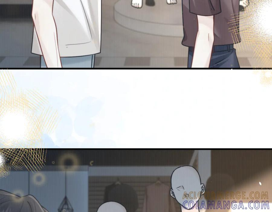 第69话 我会主动走向你 第69页