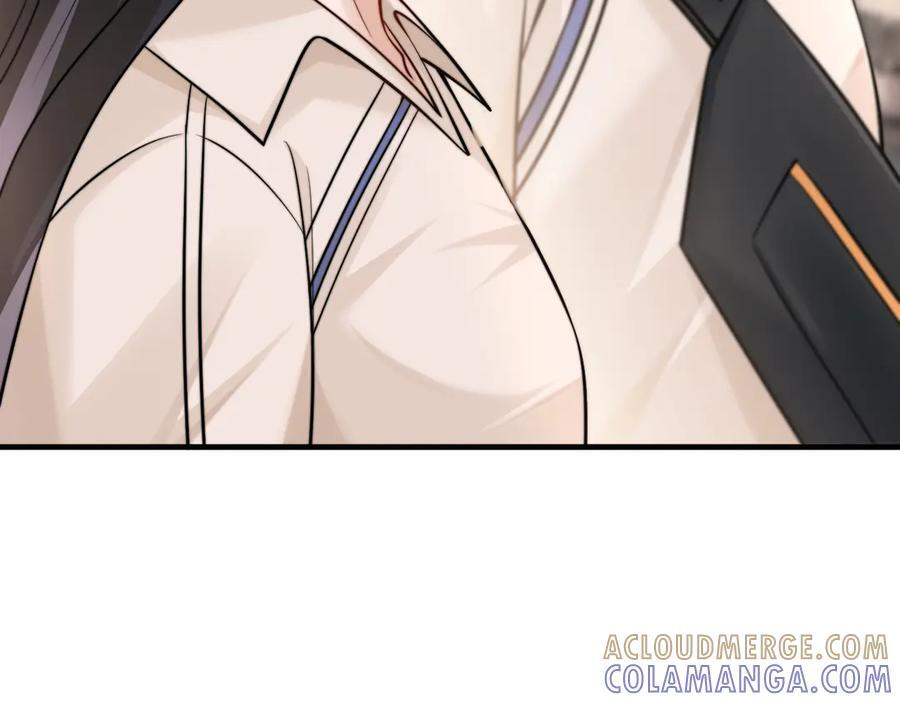 第69话 我会主动走向你 第85页