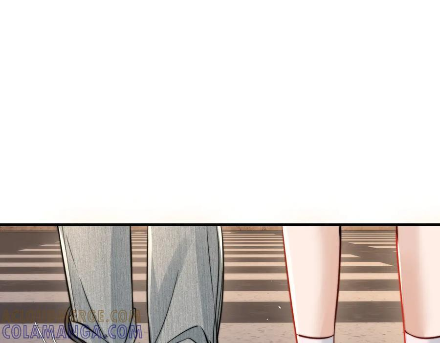 第69话 我会主动走向你 第89页