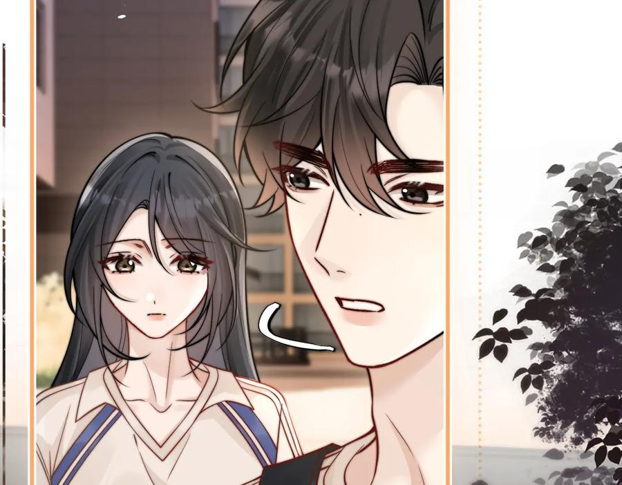 第69话 我会主动走向你 第91页