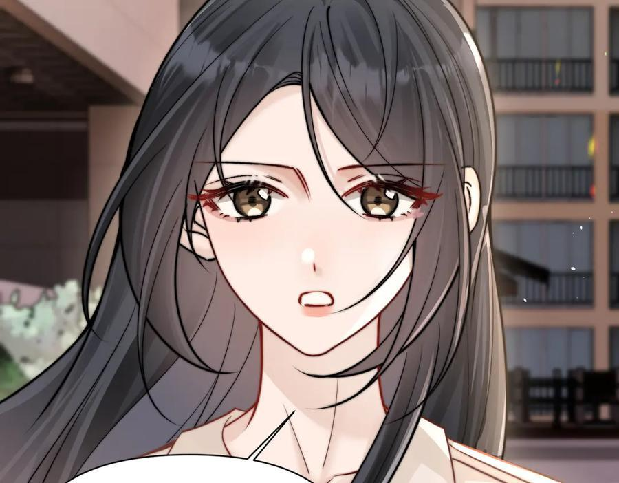 第69话 我会主动走向你 第96页