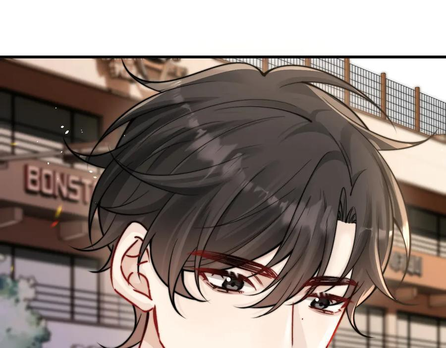 第69话 我会主动走向你 第98页