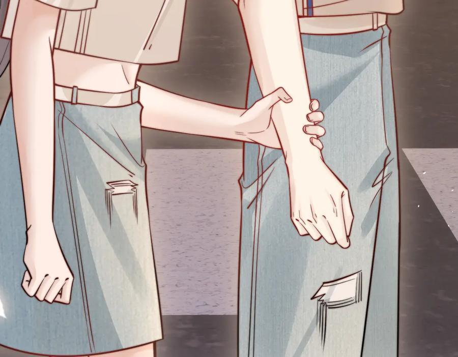 第69话 我会主动走向你 第106页