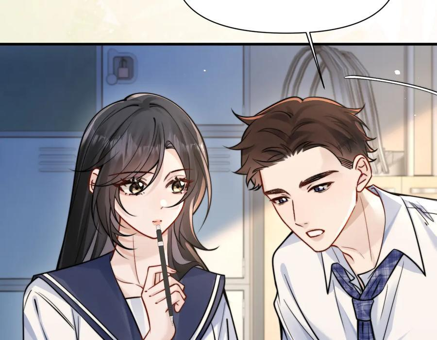 第70话 围困 第20页