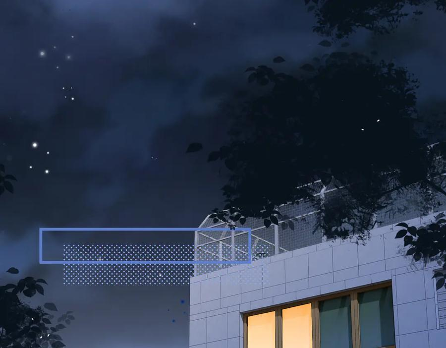 第70话 围困 第23页
