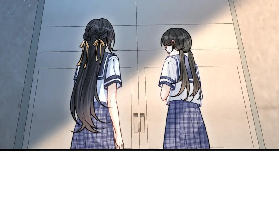 第70话 围困 第59页