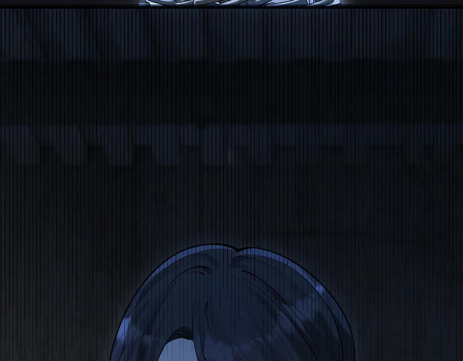 第70话 围困 第68页