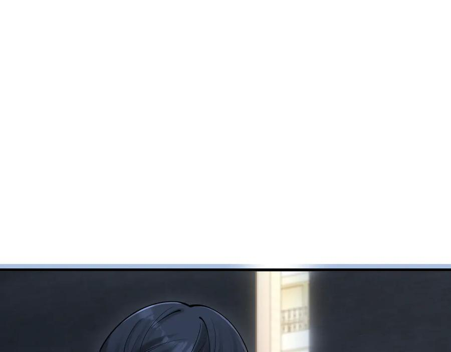 第70话 围困 第71页