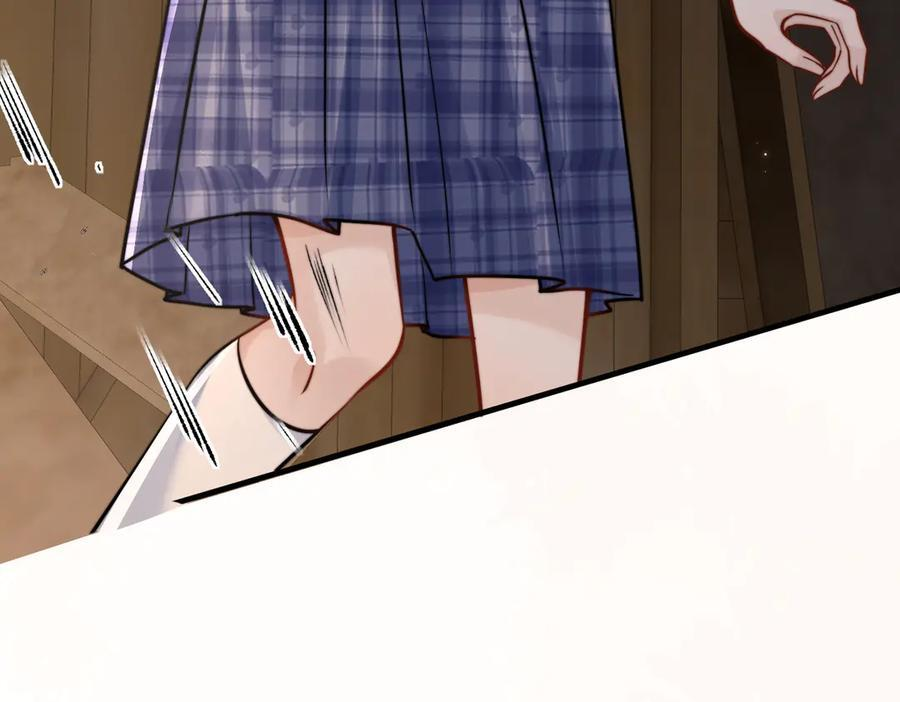 第70话 围困 第99页