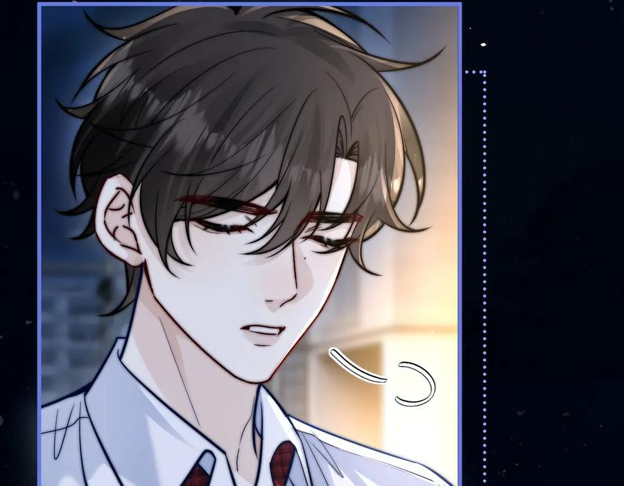 第71话 不屑红领结 第16页
