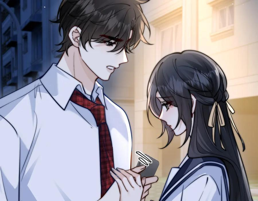 第71话 不屑红领结 第23页