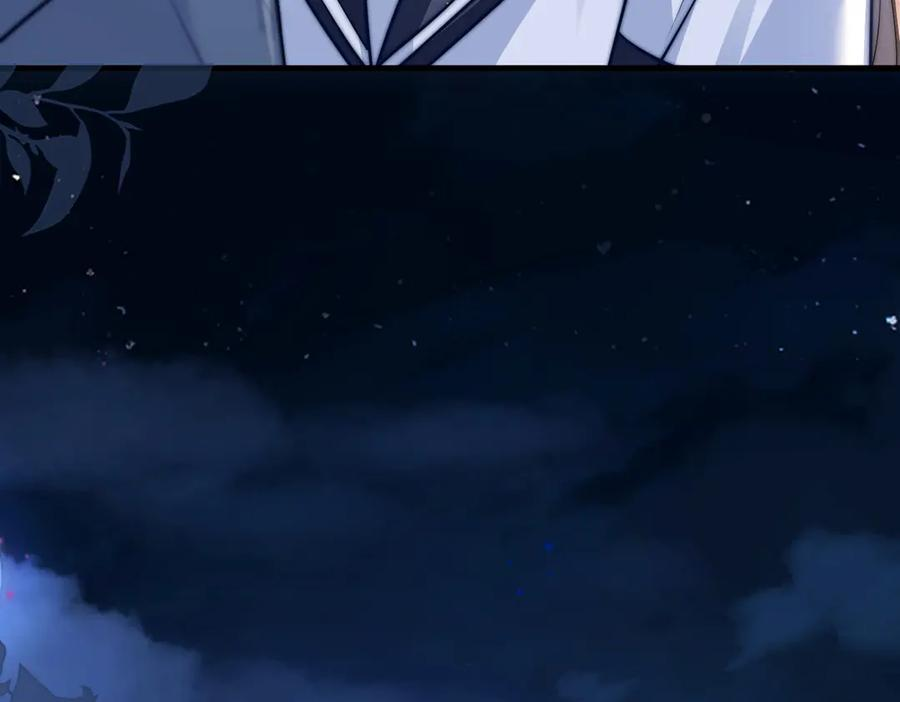 第71话 不屑红领结 第27页