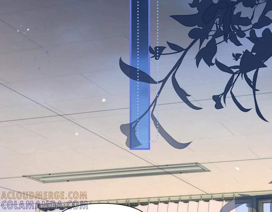 第71话 不屑红领结 第29页