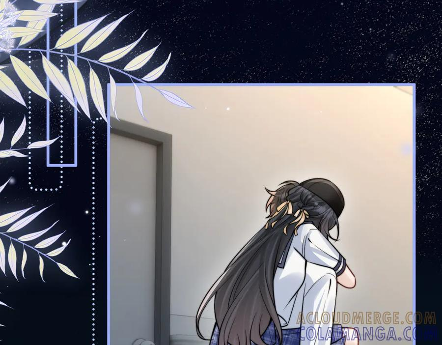 第71话 不屑红领结 第53页