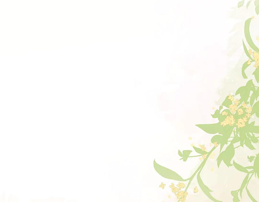 第71话 不屑红领结 第67页