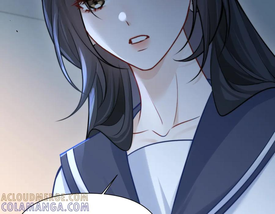 第71话 不屑红领结 第85页