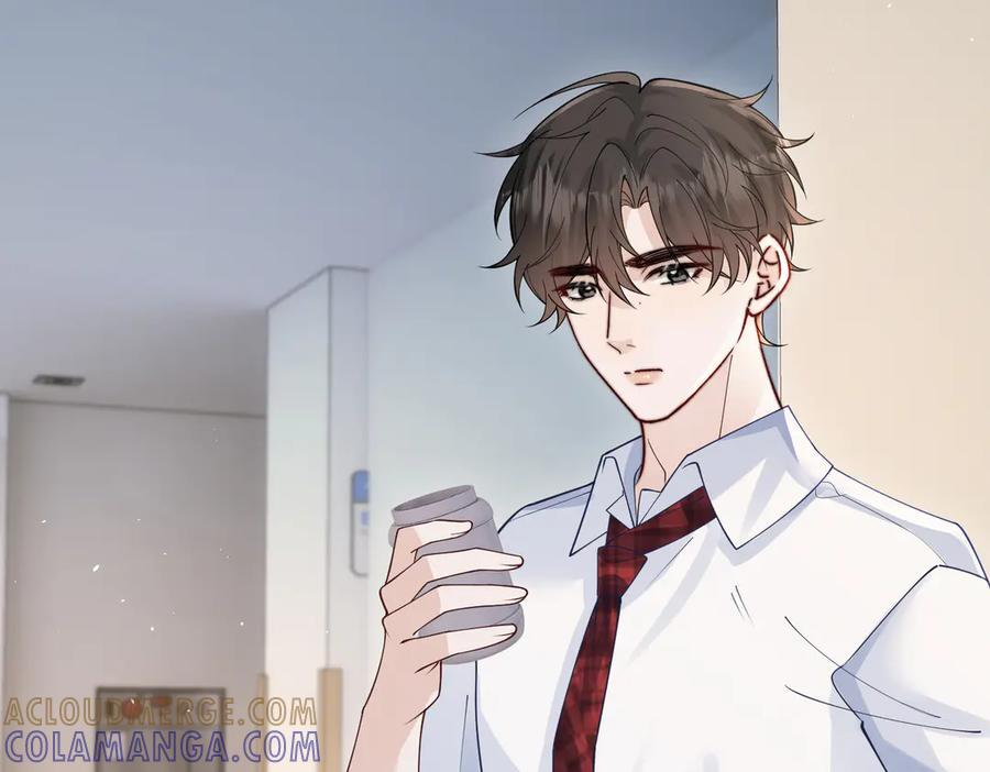 第71话 不屑红领结 第97页