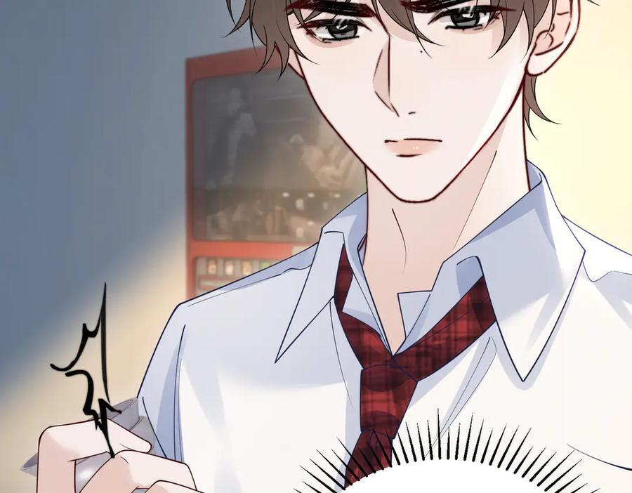 第71话 不屑红领结 第100页