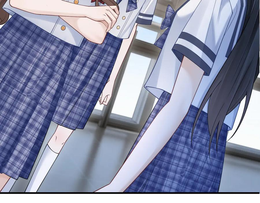 第71话 不屑红领结 第104页
