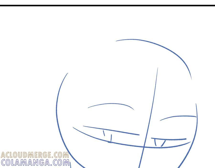 第71话 不屑红领结 第121页