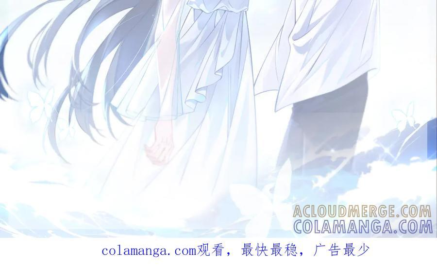 更三休一 第2页