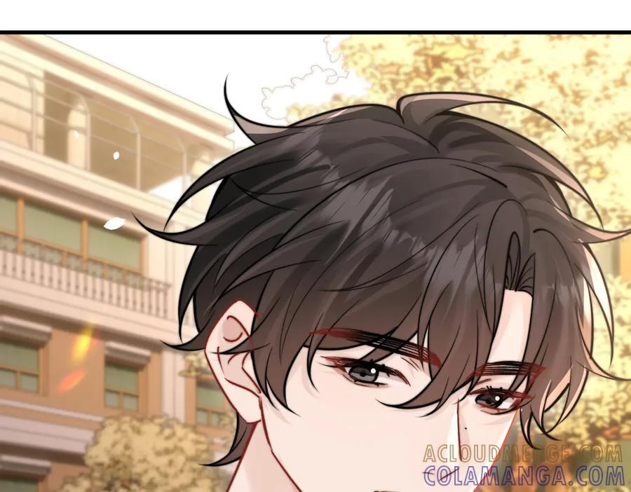 第72话 废除制度 第25页