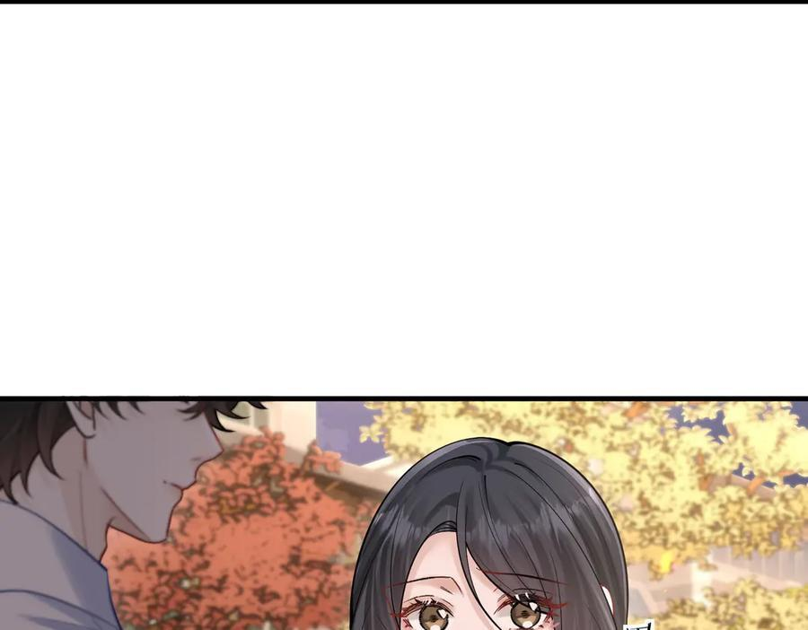 第72话 废除制度 第34页