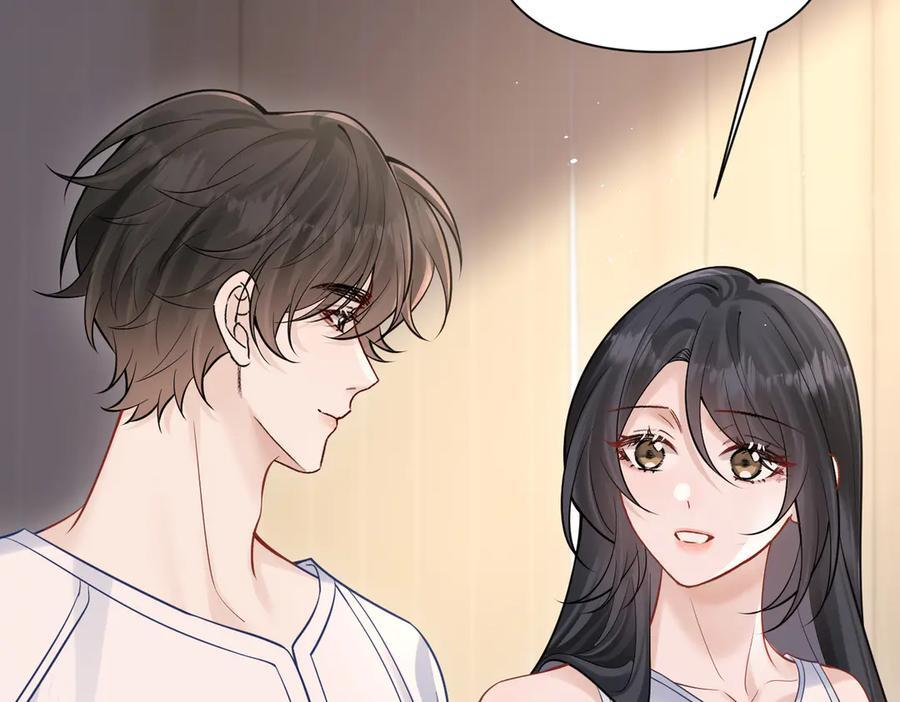 第72话 废除制度 第51页