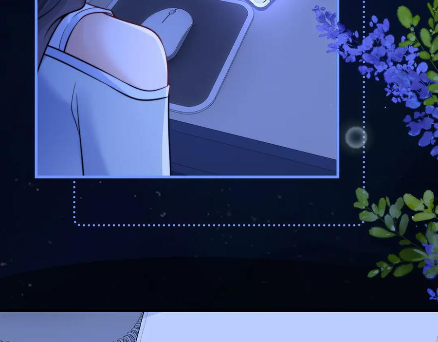 第72话 废除制度 第60页