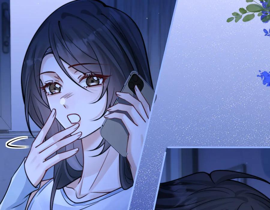 第72话 废除制度 第72页