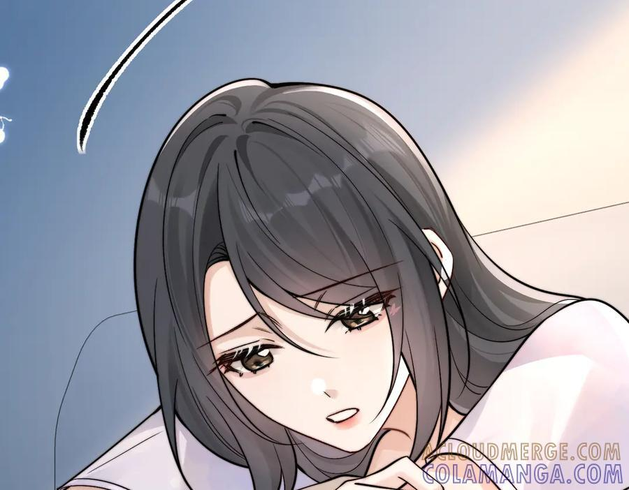 第72话 废除制度 第97页