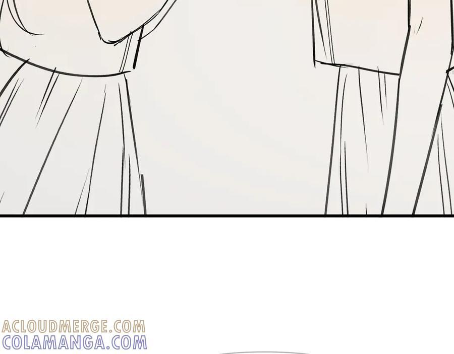 第72话 废除制度 第105页