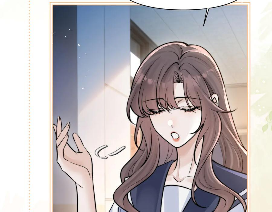 第73话 变样 第24页
