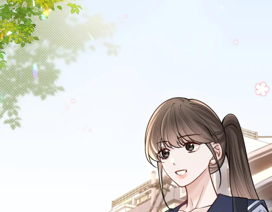 第73话 变样 第34页